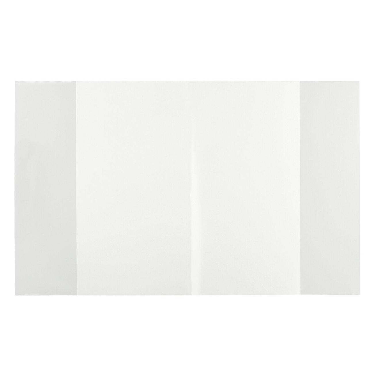 Папка для тетрадей Юнландия 53шт 212х345мм 272702