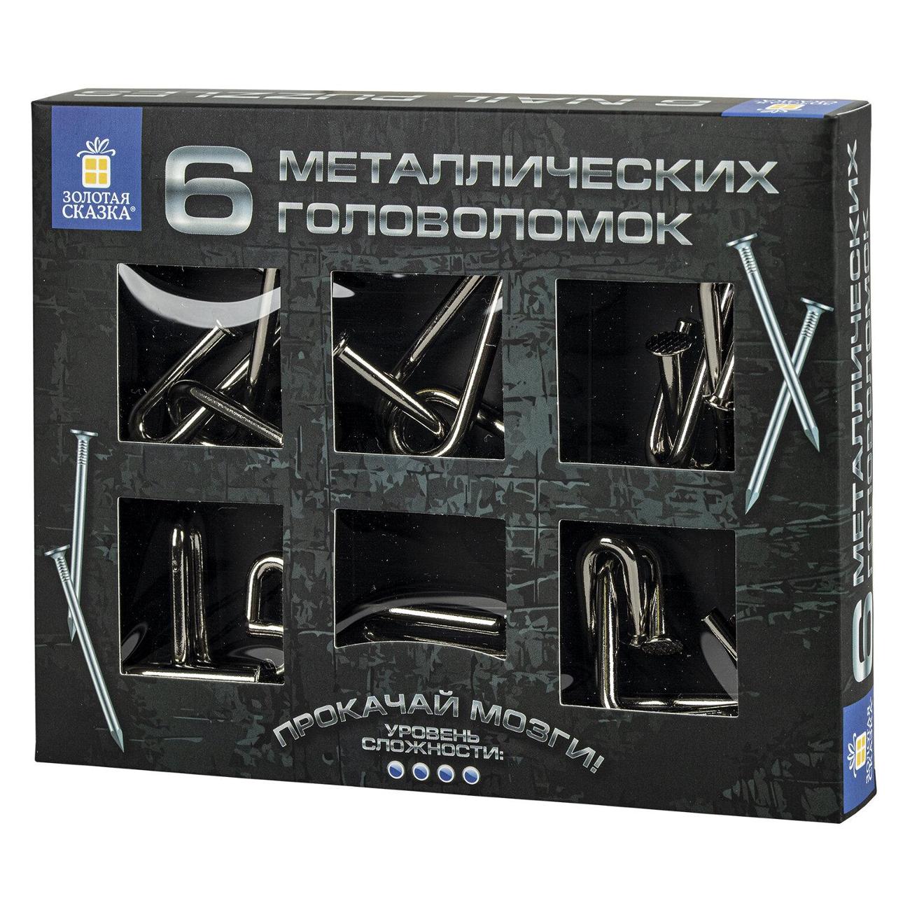 Головоломки металлические Золотая сказка 6шт ГВОЗДИ 664925