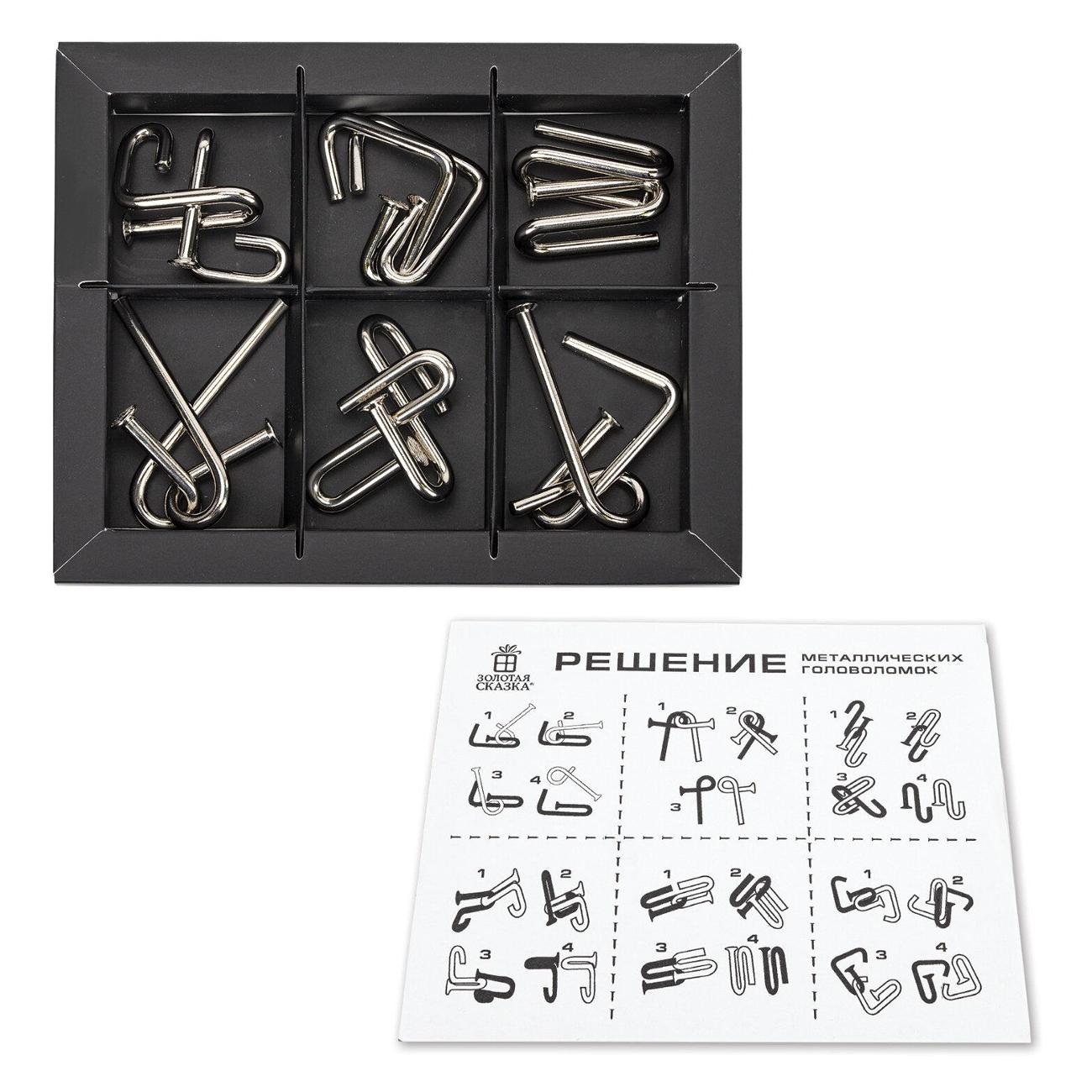 Головоломки металлические Золотая сказка 6шт ГВОЗДИ 664925