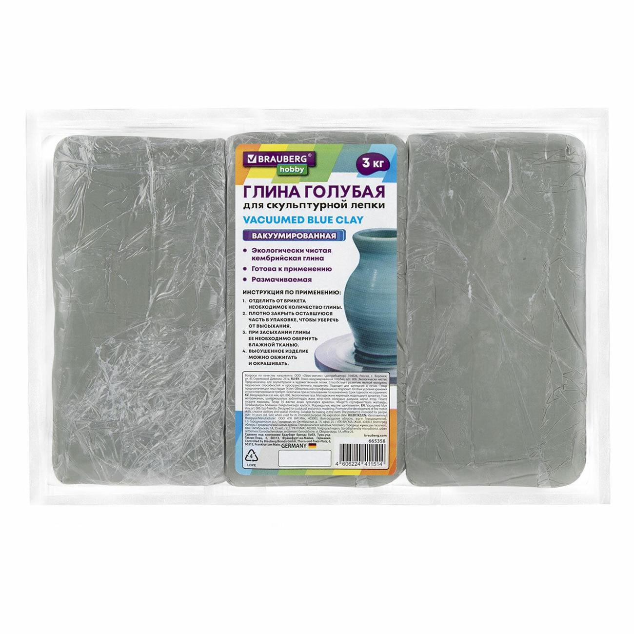 Глина полимерная Brauberg 665358 фото