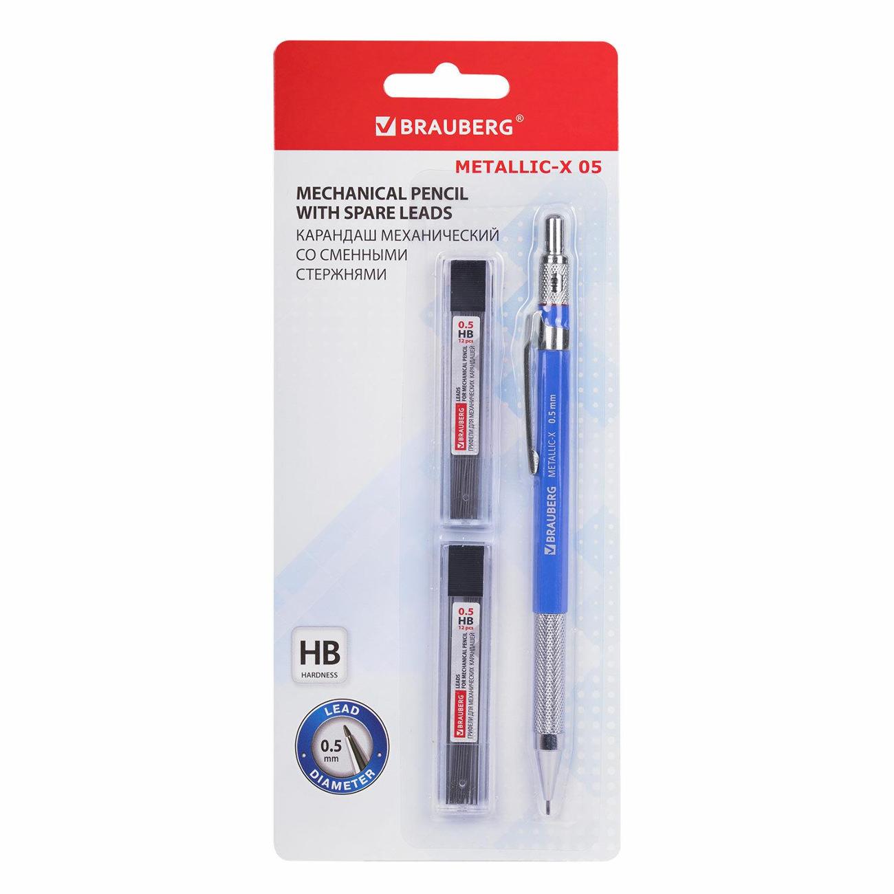 Карандаш Brauberg 181965 фото