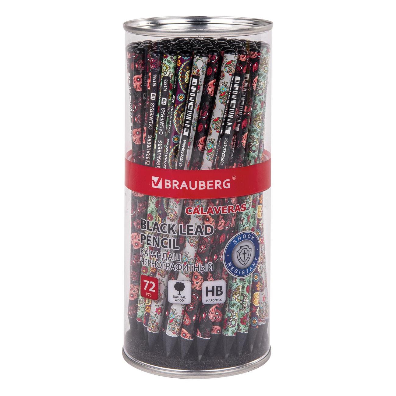 Карандаш Brauberg Карандаши ч/гр HB CALAVERAS 72шт 880756