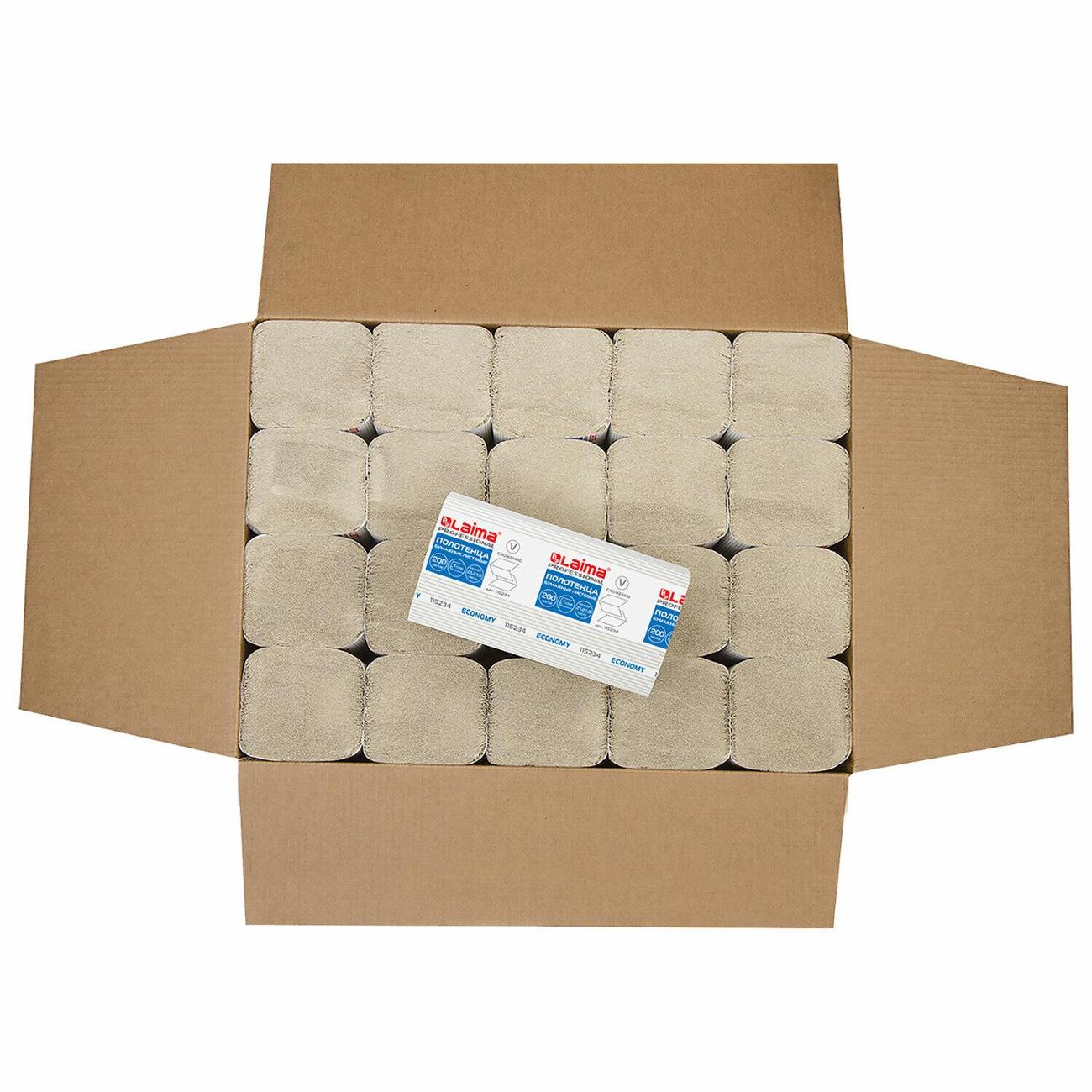 Полотенца бумажные Laima Universal H3 20х200 шт 1 cл V-с