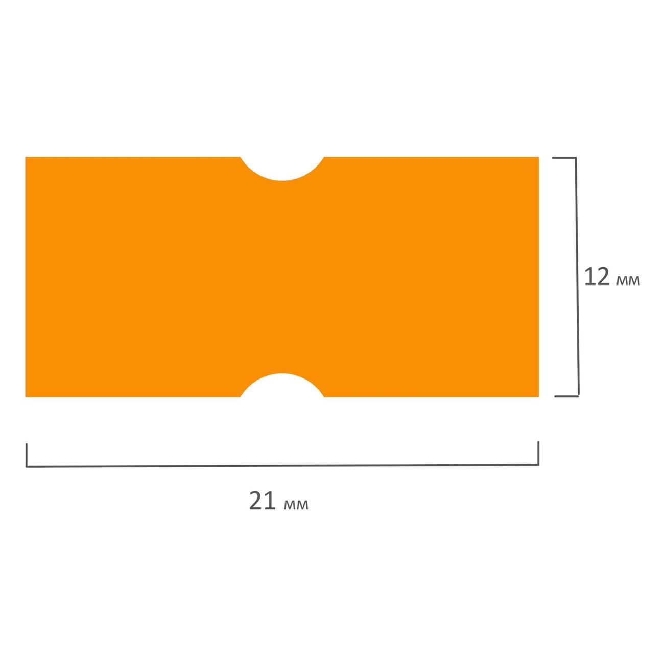 Этикетка самоклеющаяся Brauberg 21*12 прямоуг оранж 5*600шт 123570