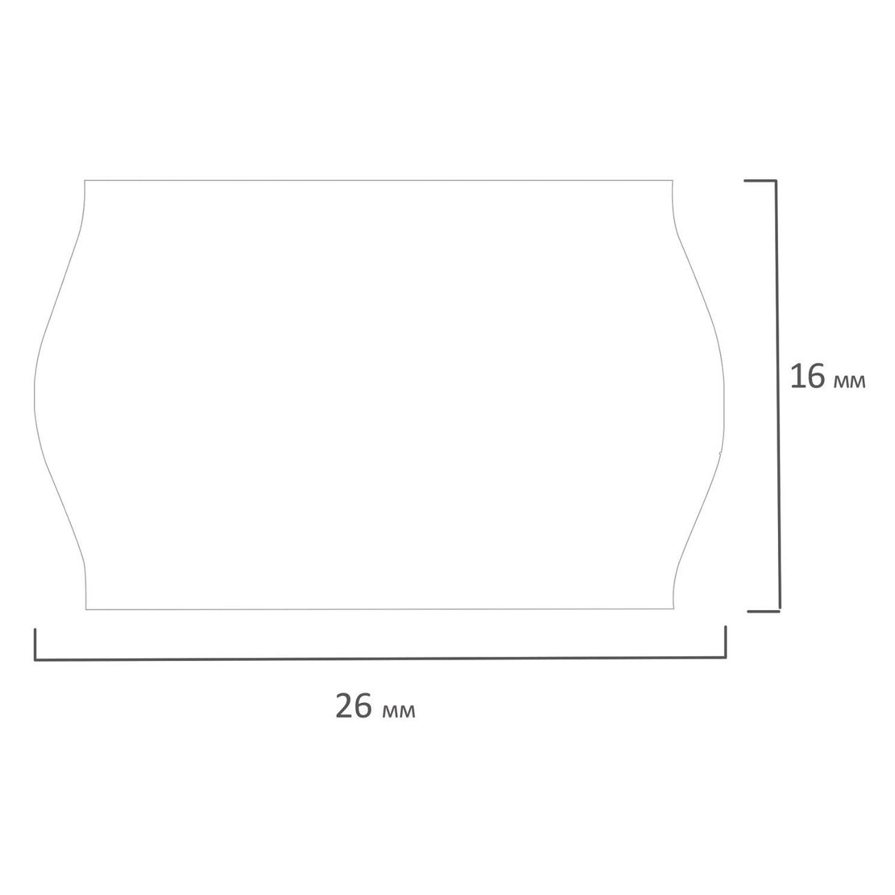 Этикетка самоклеющаяся Brauberg 26*16 волна белая 5р*800шт 123580
