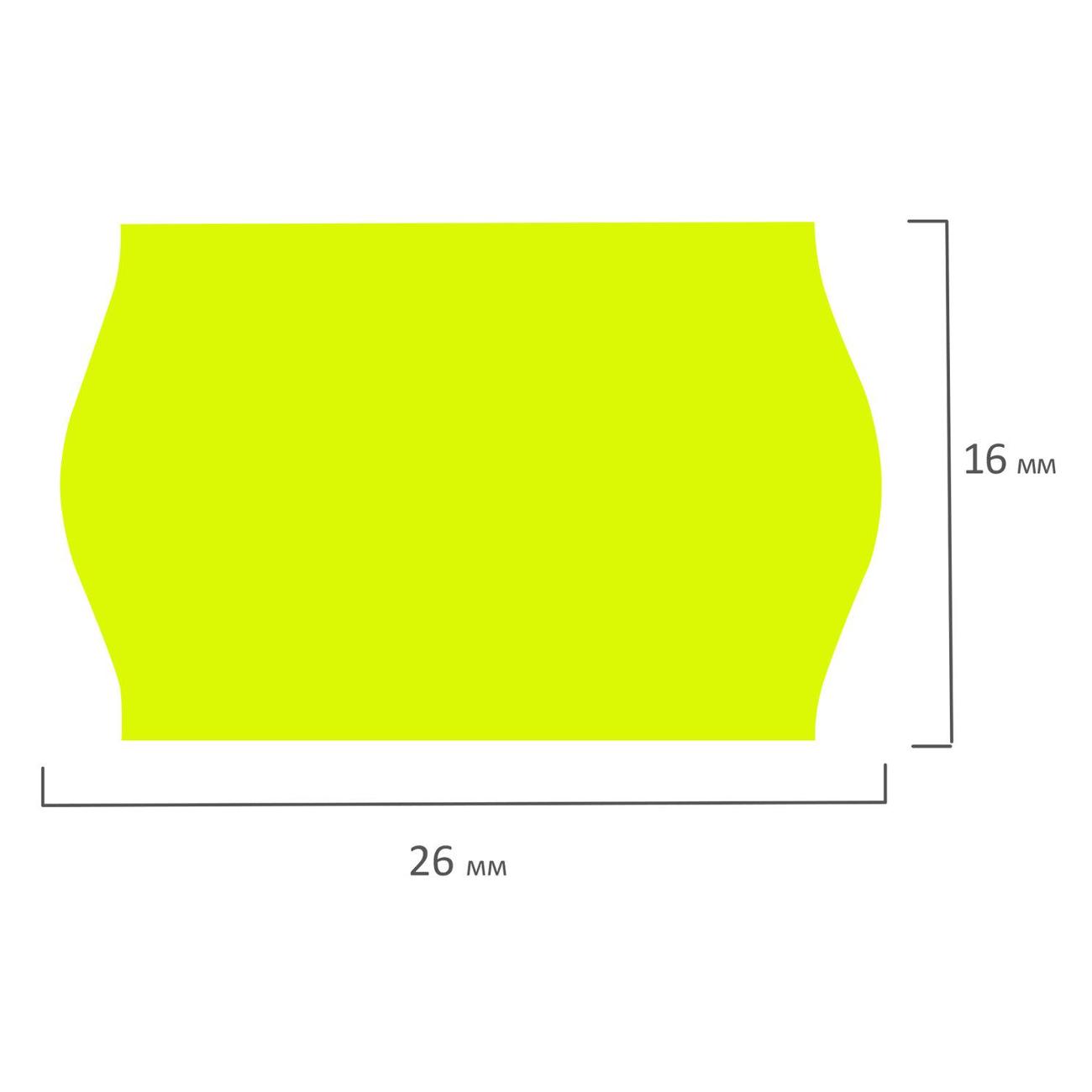 Этикетка самоклеющаяся Brauberg 26*16 волна желтая 5р*800шт 123581