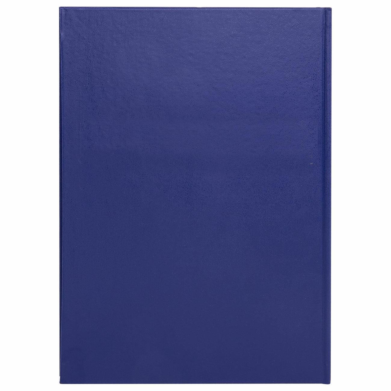 Журнал Brauberg 130146