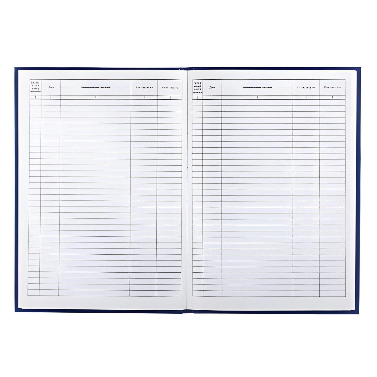 Журнал Brauberg 130148