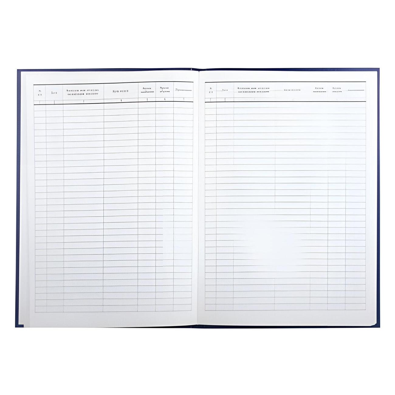 Журнал Brauberg 130151