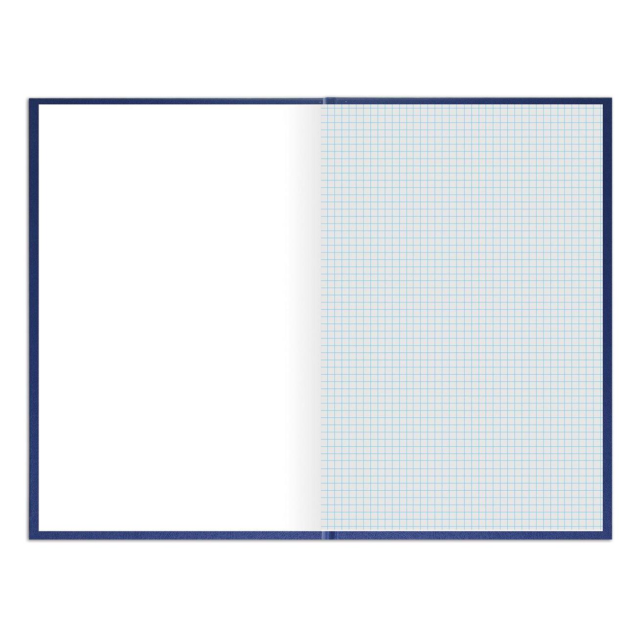 Книга учета Staff 130214