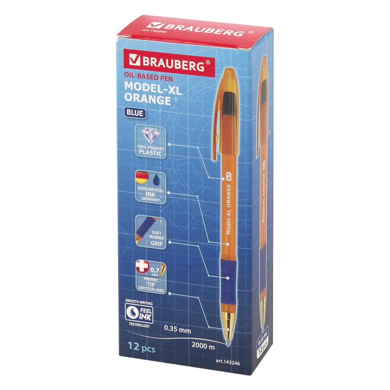 Ручка Brauberg 12 штук, 0,35мм, 880181