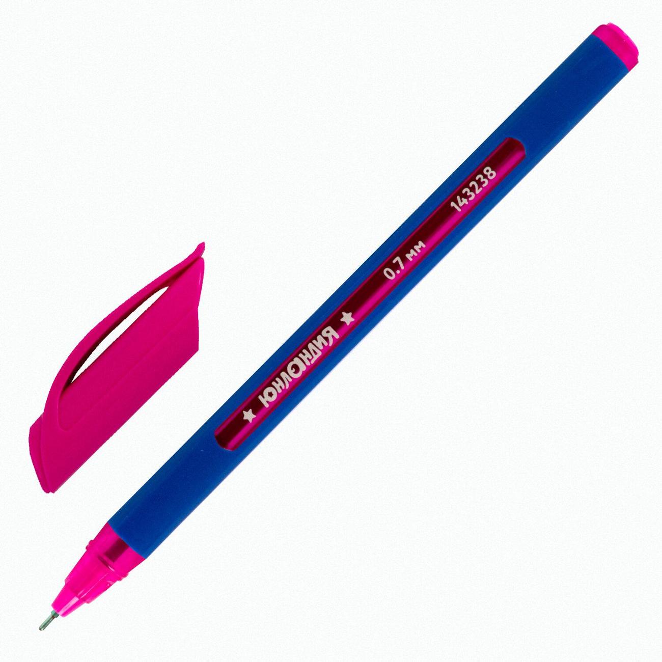 Ручка Юнландия 48шт, корпус ассорти, 0,5мм,880187