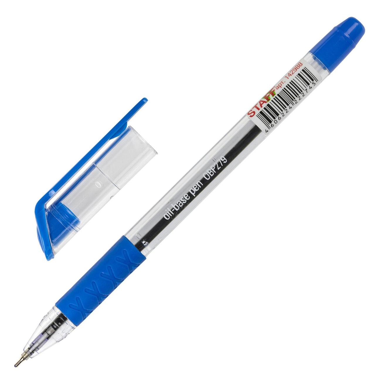 Ручка Staff 50 штук, линия 0,35мм, 880998