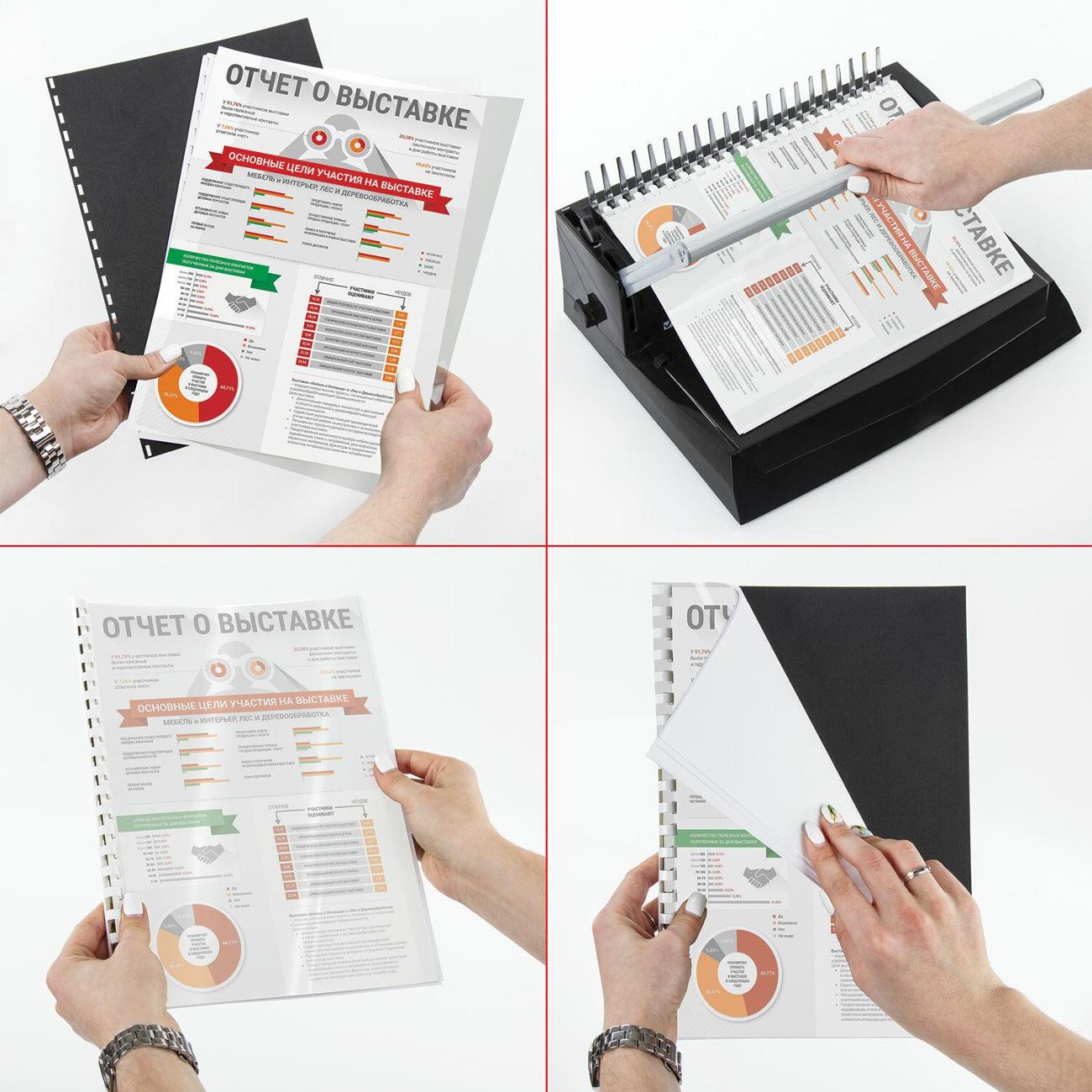 Обложка для переплета Brauberg 532162