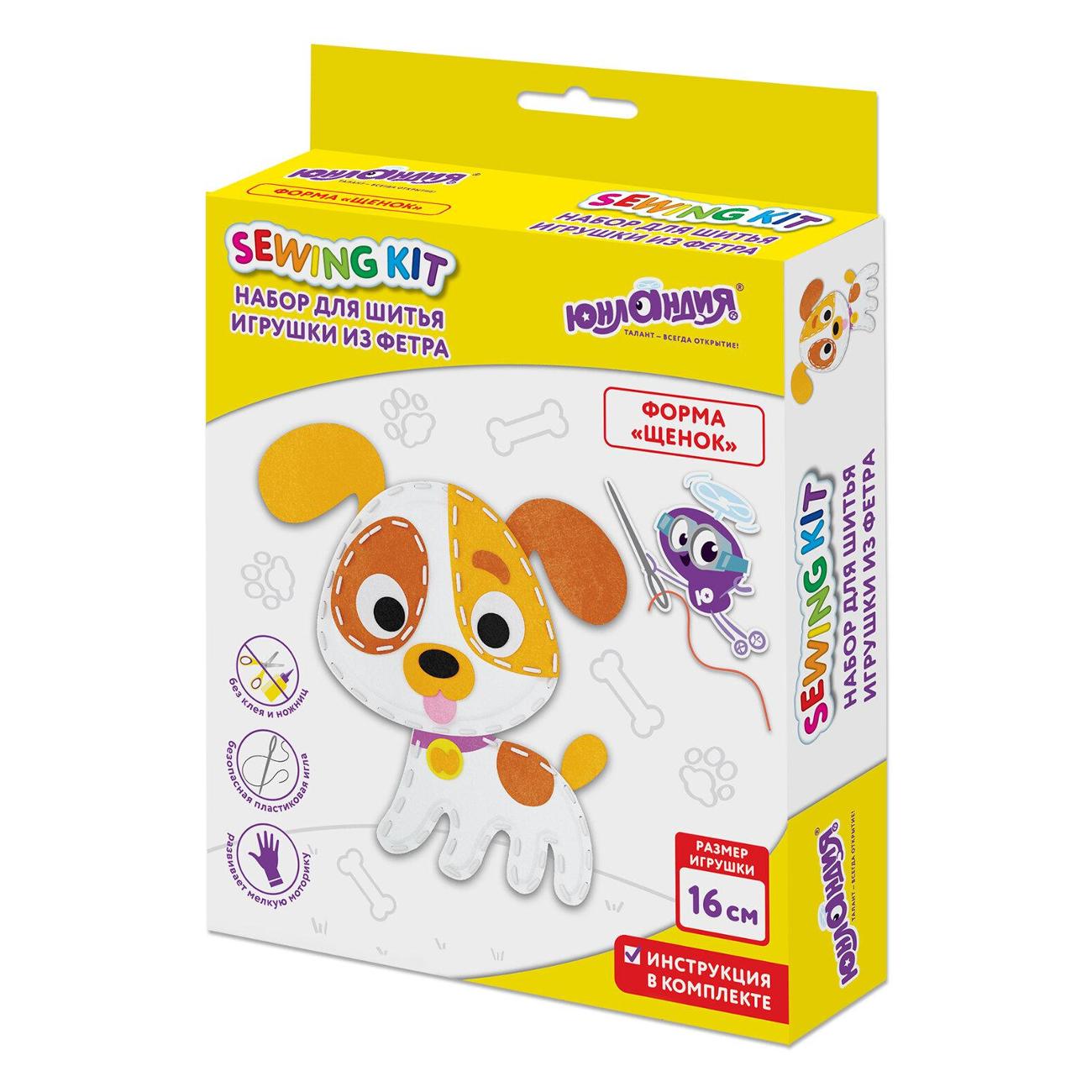 Набор для шитья игрушки из фетра Юнландия 664732