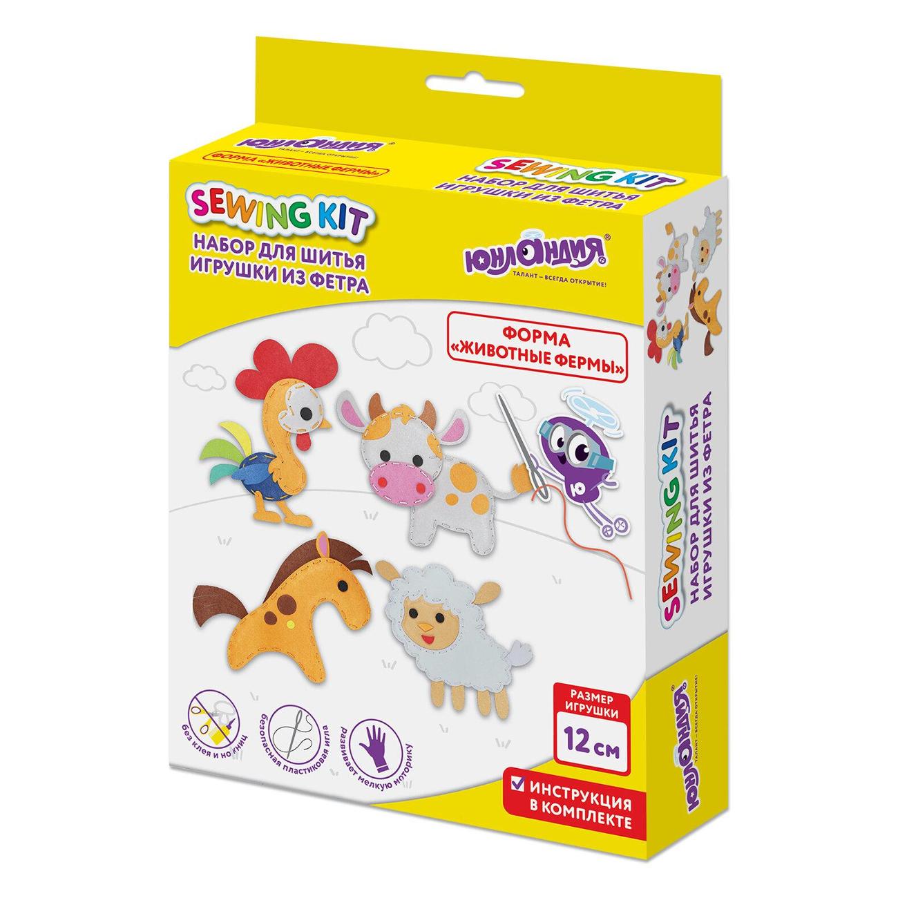Набор для шитья игрушки из фетра Юнландия 664736