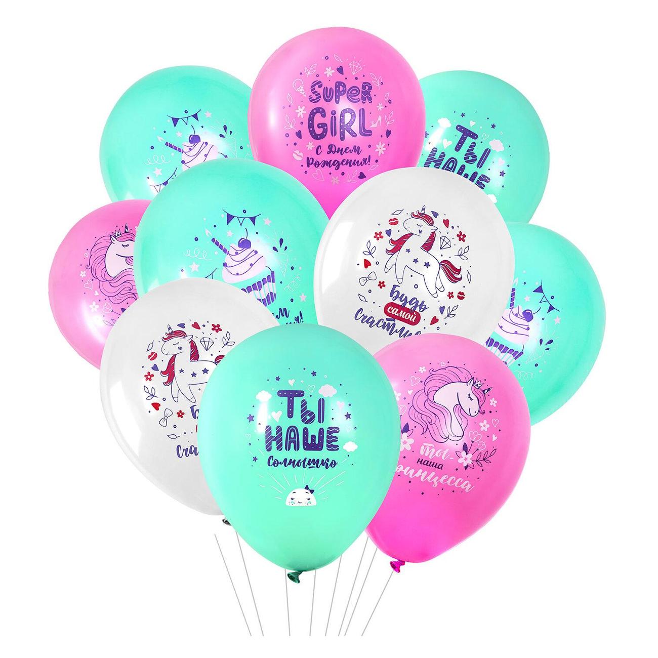 Шары воздушные Brauberg 591888