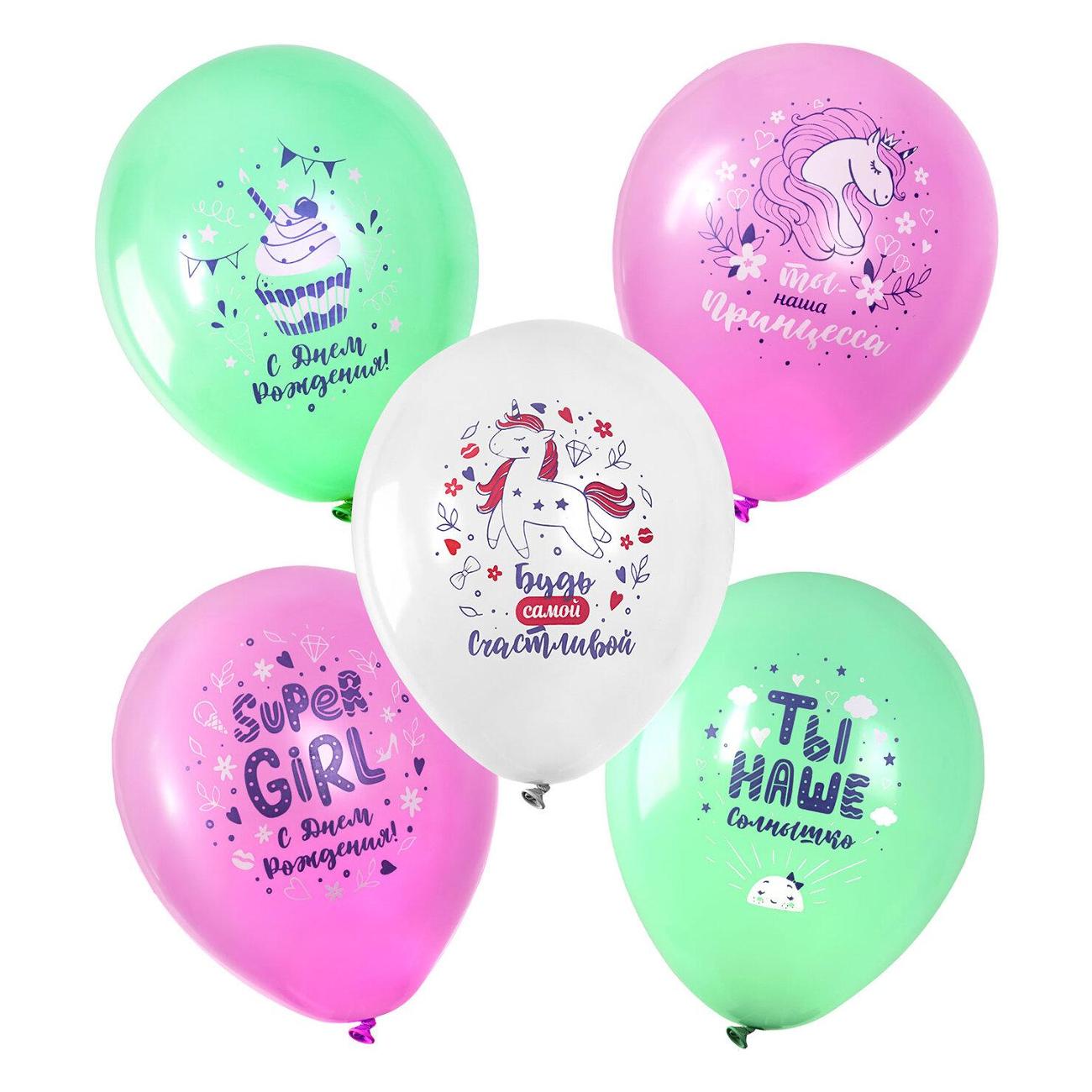 Шары воздушные Brauberg 591888