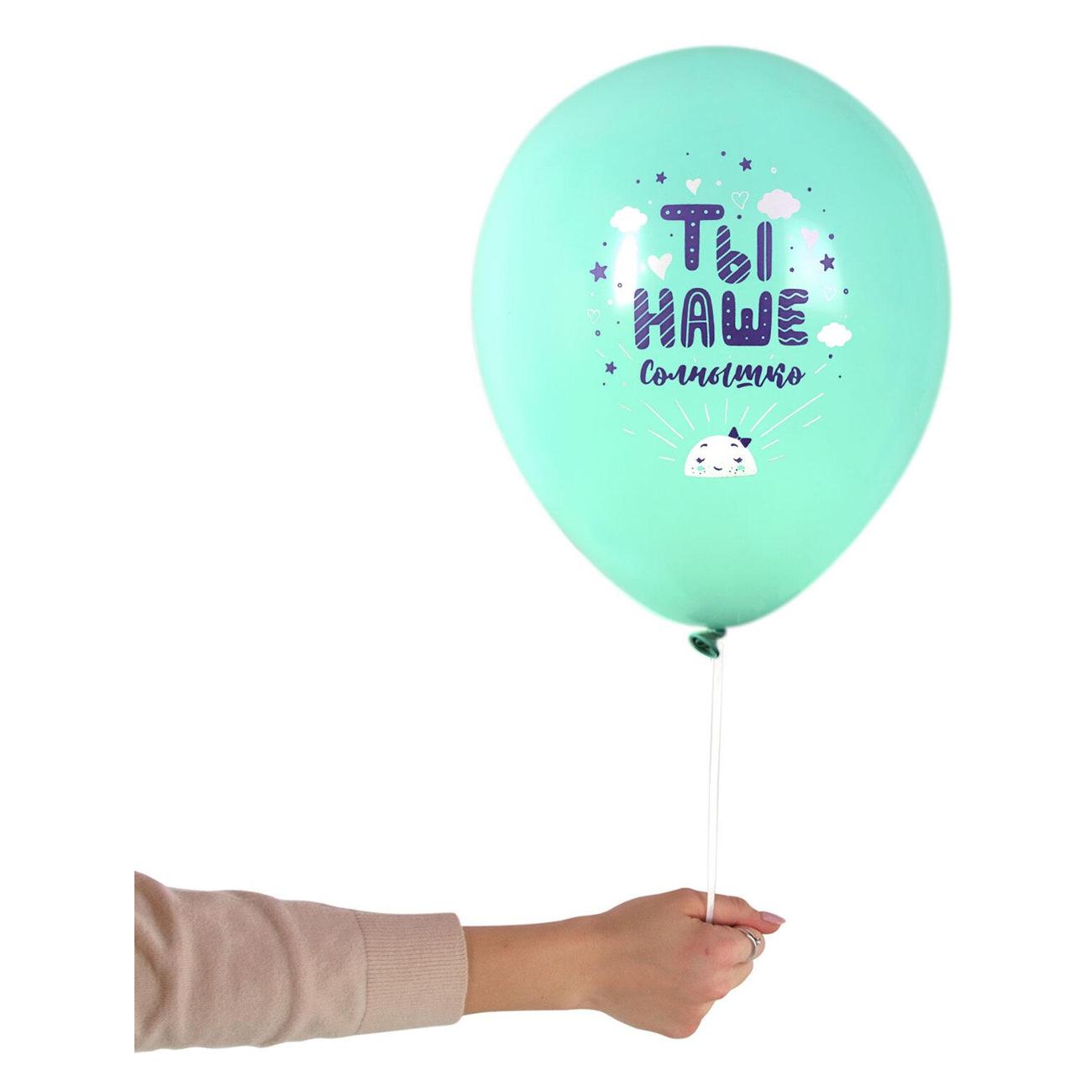 Шары воздушные Brauberg 591888