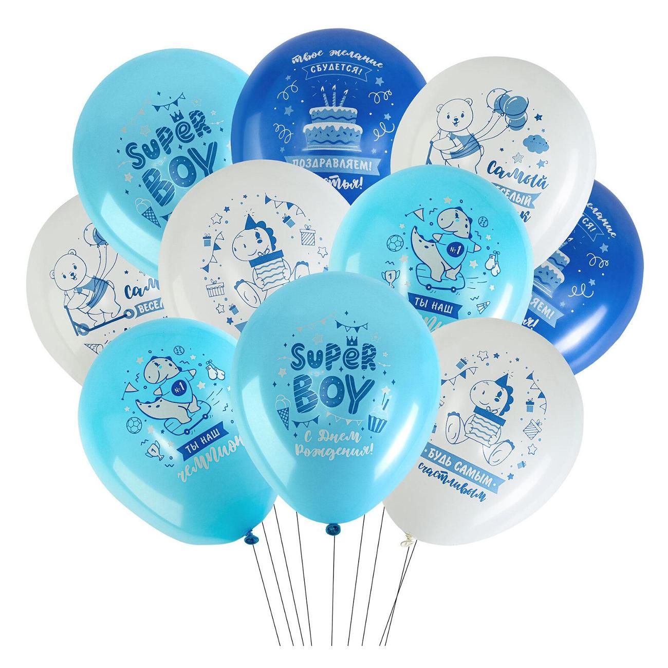 Шары воздушные Brauberg 591889