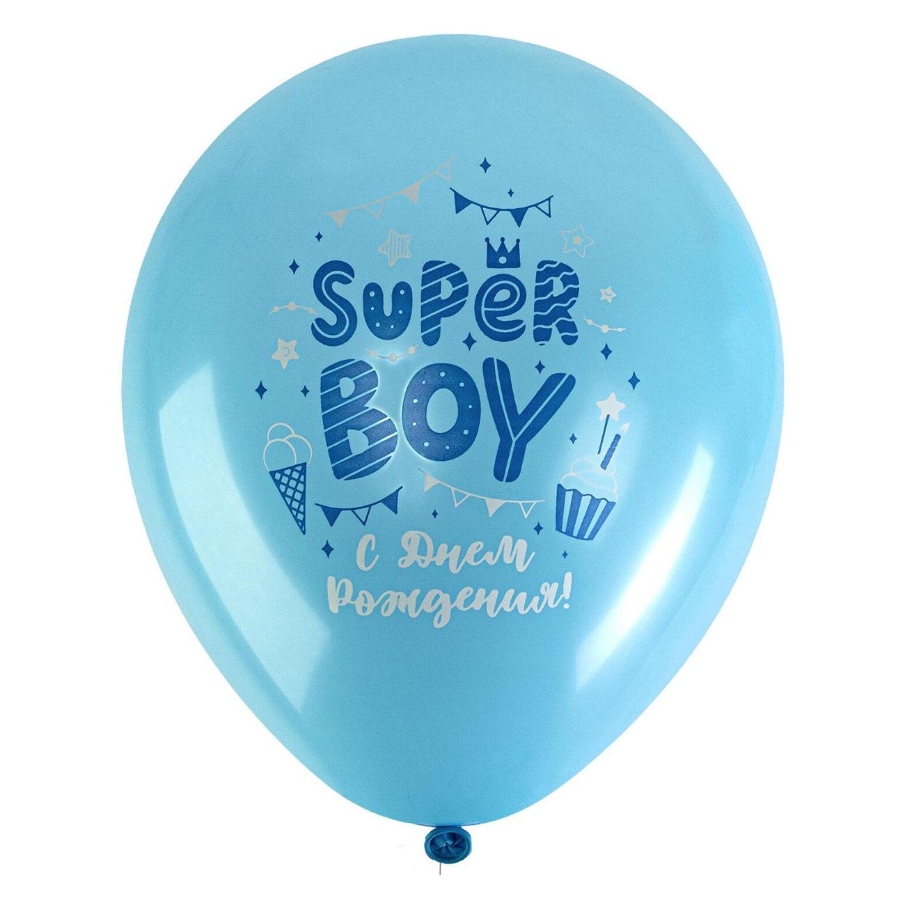 Шары воздушные Brauberg 591889