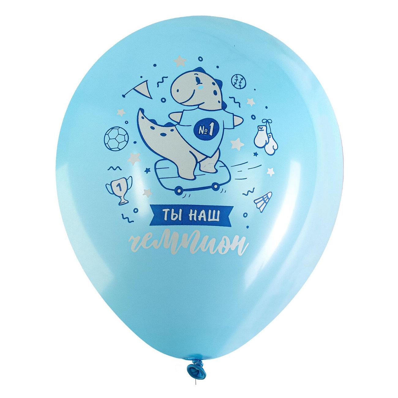 Шары воздушные Brauberg 591889