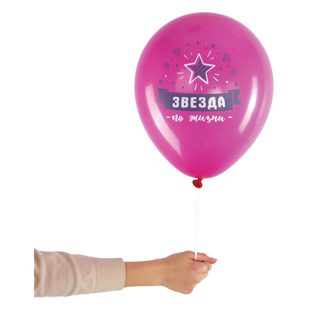 Шары воздушные Brauberg 591892