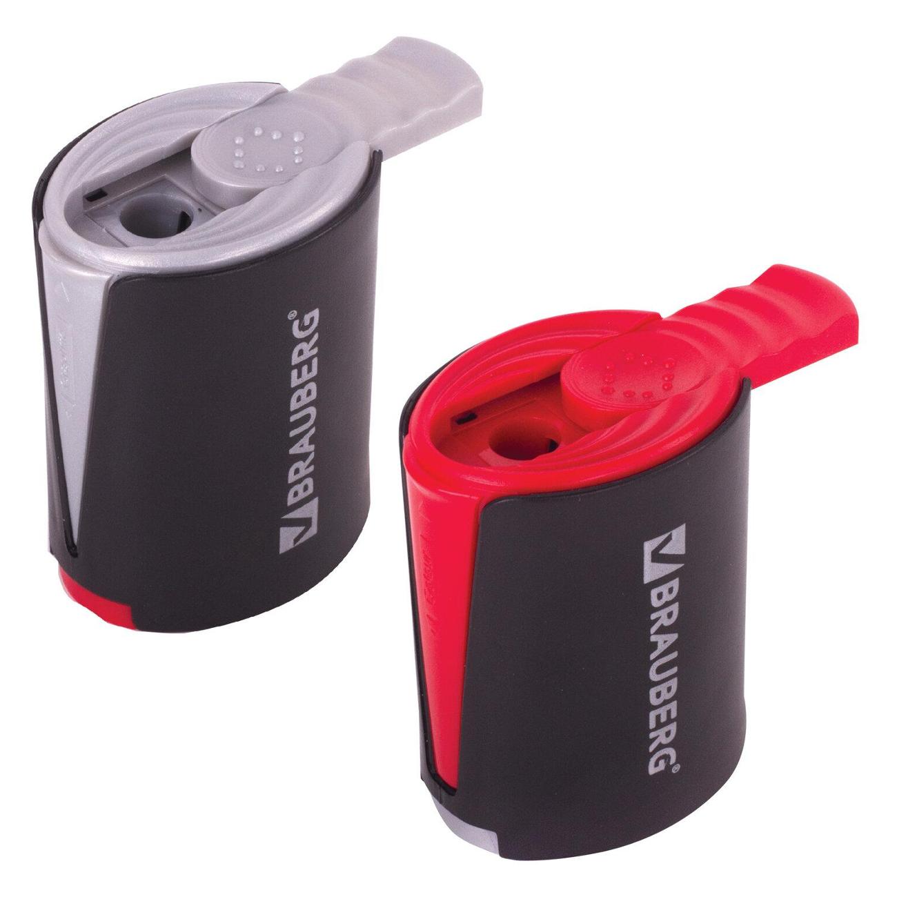 Канцелярия Brauberg 880774