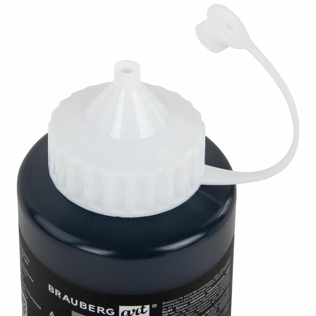 Краски акриловые Brauberg 192540