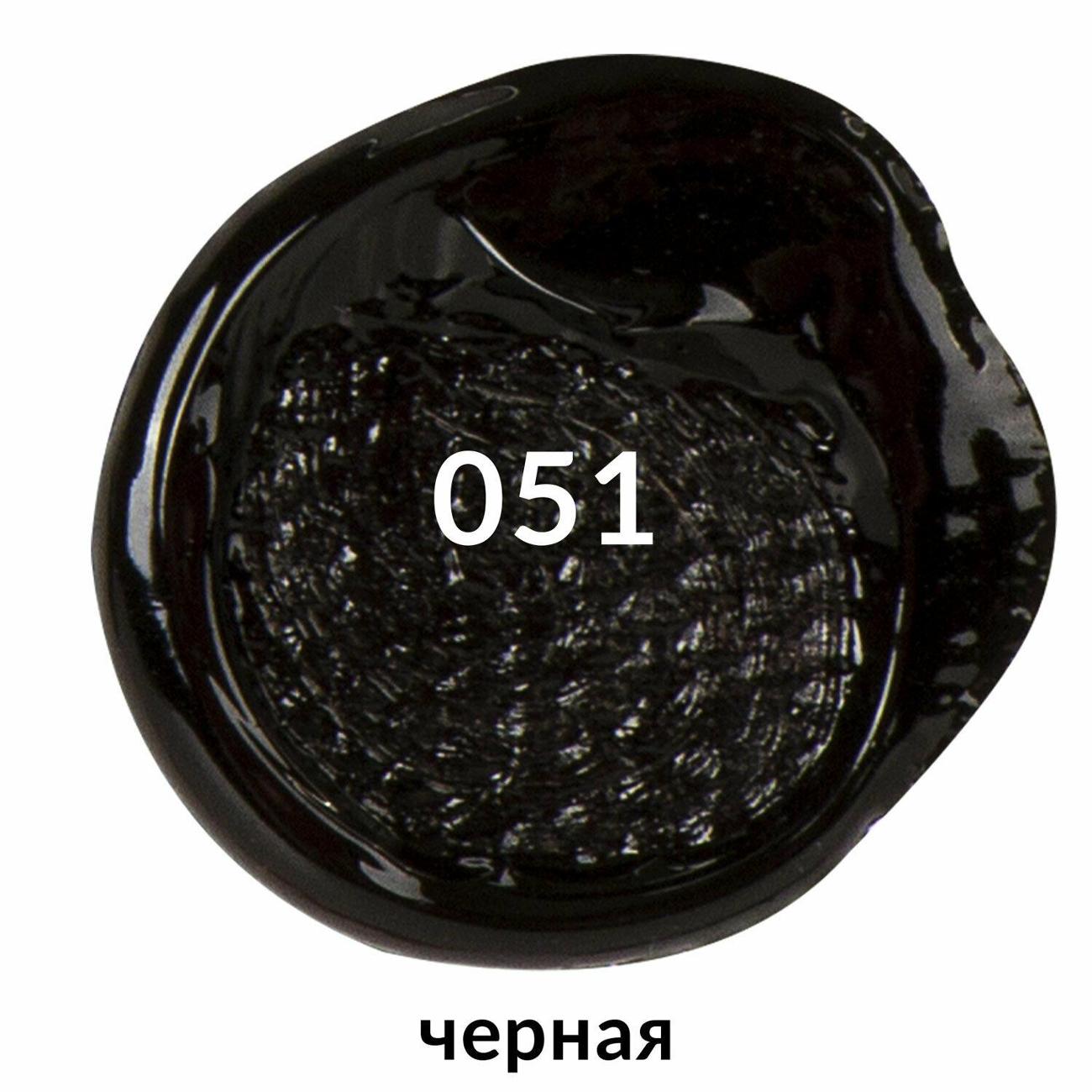 Краски акриловые Brauberg 192540