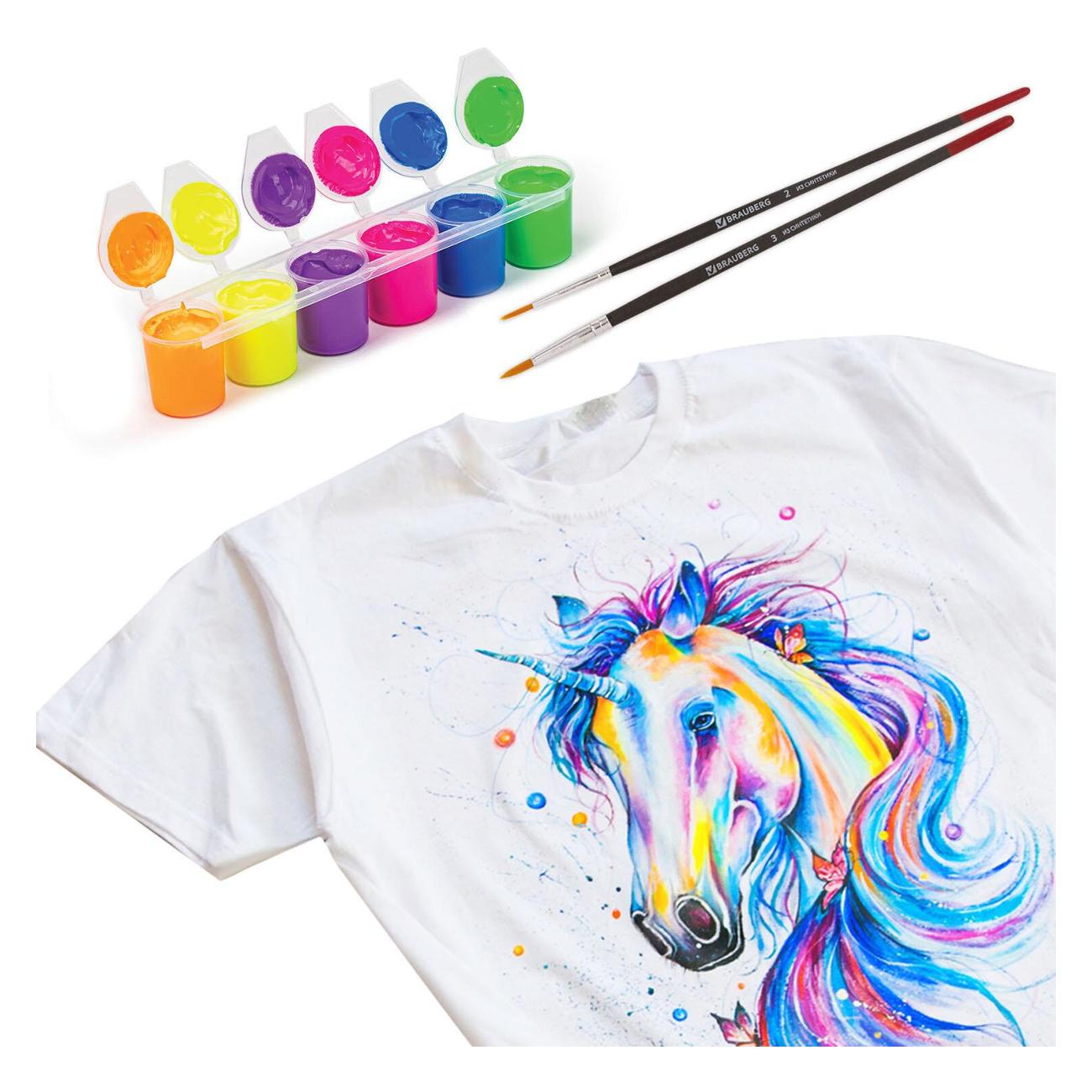 Краски акриловые Остров сокровищ 191697