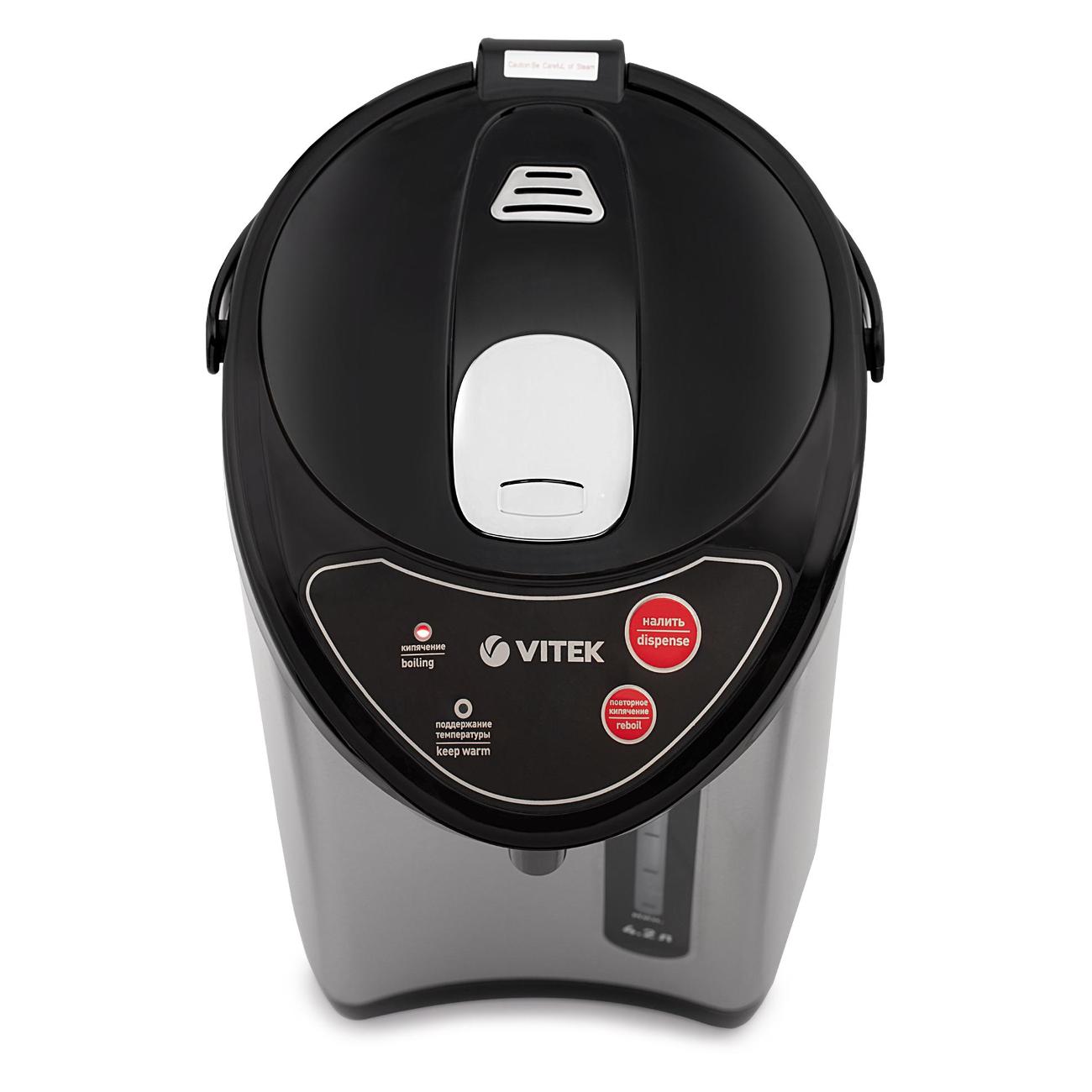 Термопот Vitek VT-7101