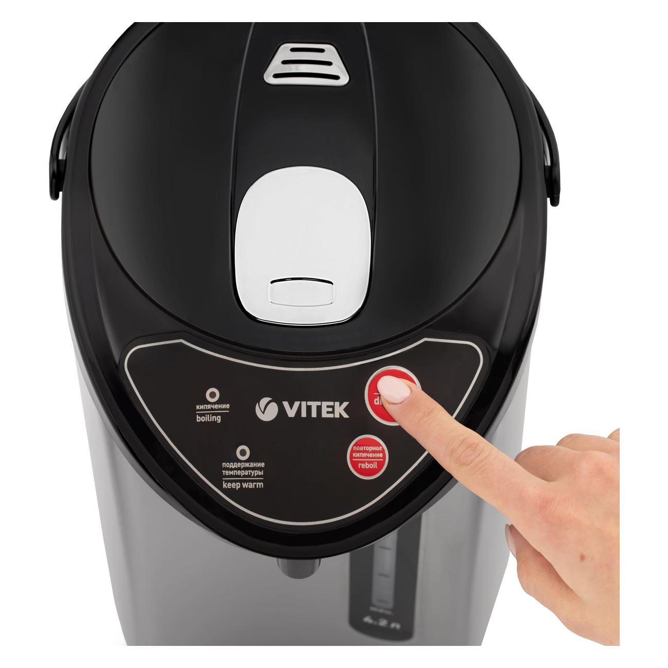 Термопот Vitek VT-7101