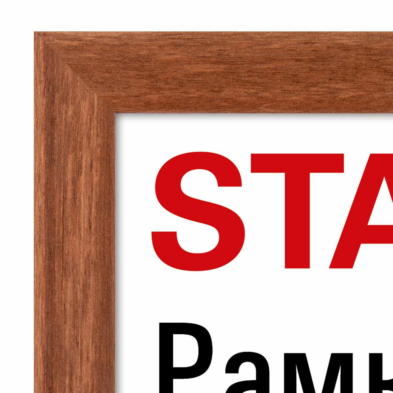 Фоторамка Staff 21*30см дерево Sonata орех 391359