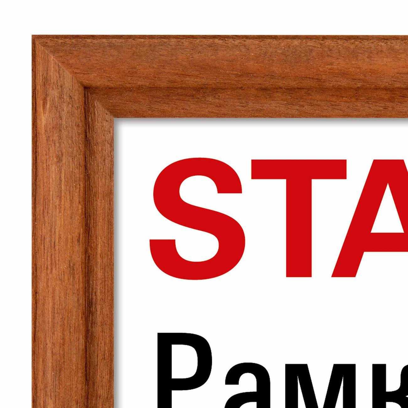 Фоторамка Staff 21*30см дерево Classic темно-коричневая, 391363