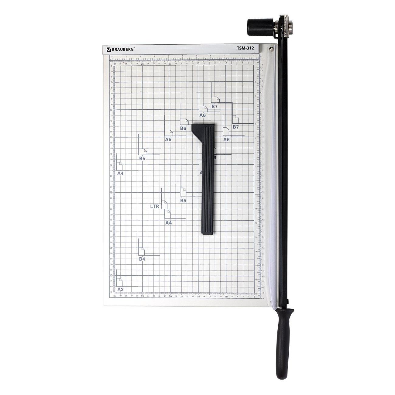 Резак сабельный Brauberg KATANA TSM-312 А3 12л