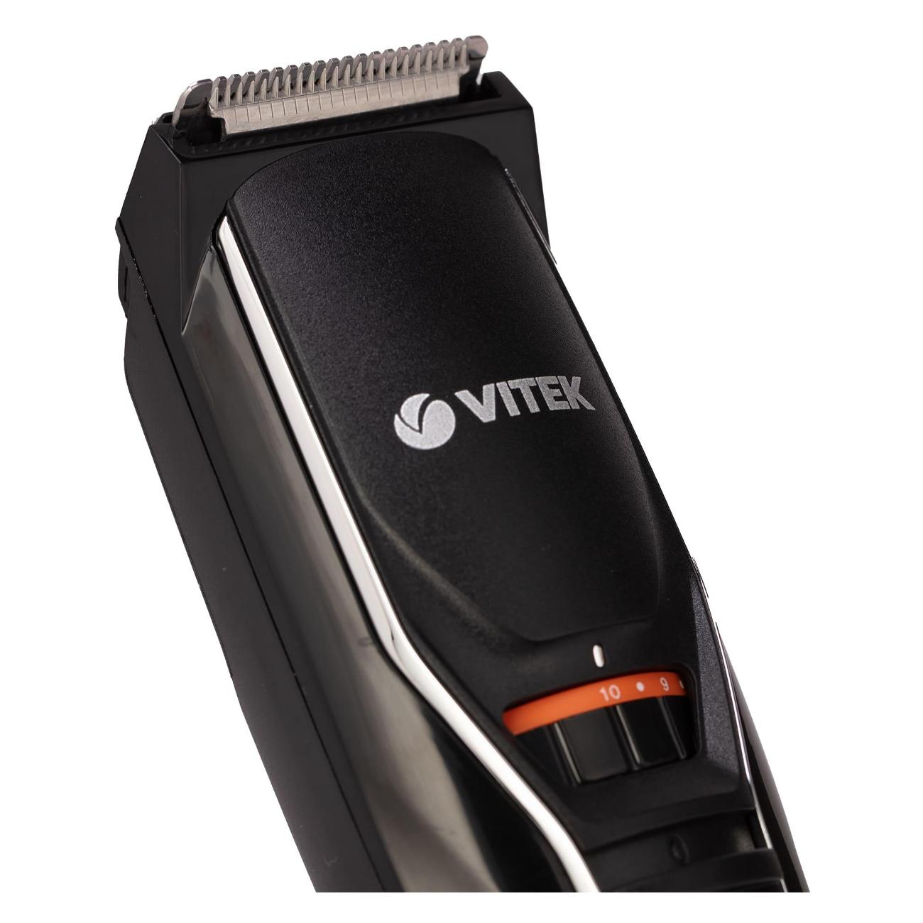 Триммер Vitek VT-2553