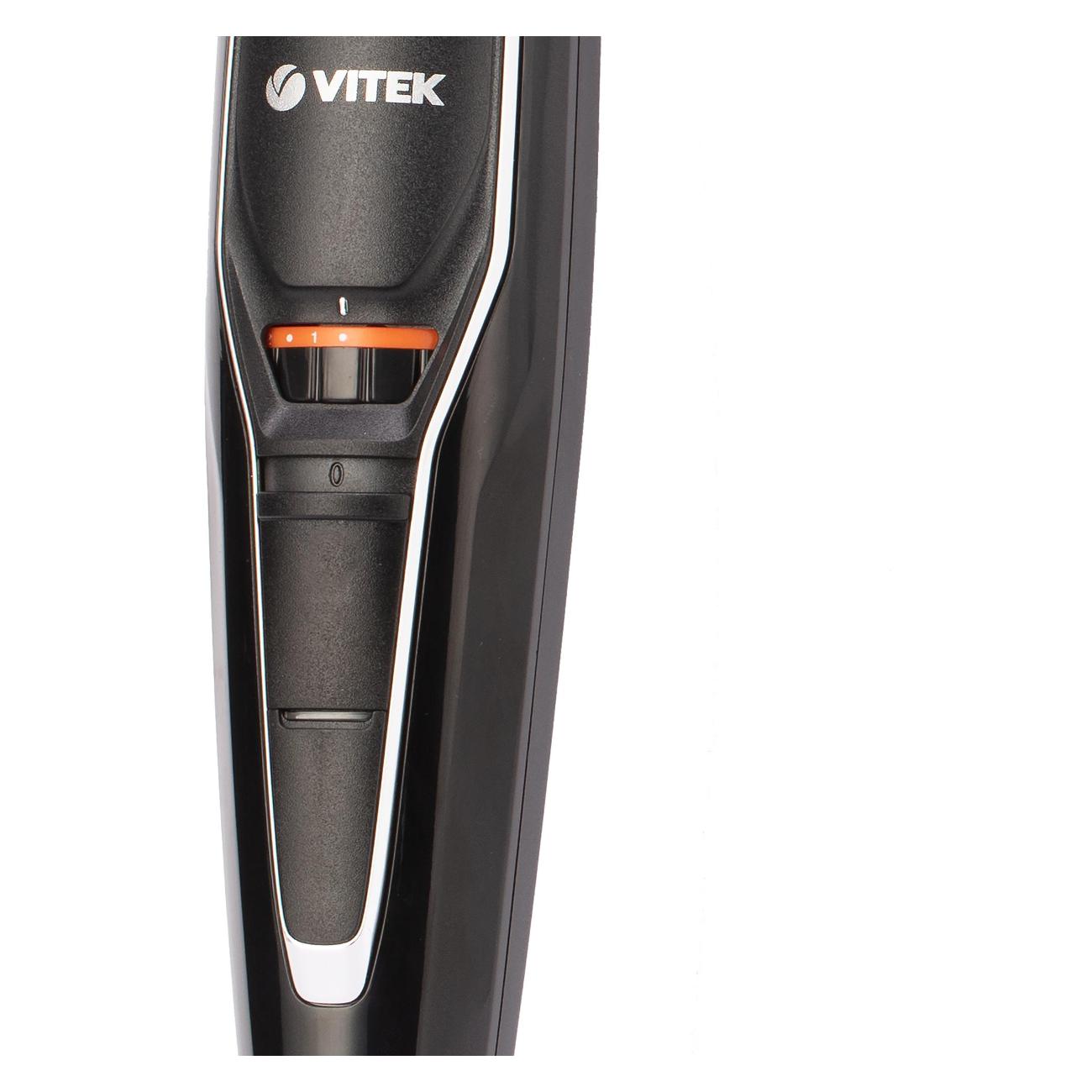 Триммер Vitek VT-2553