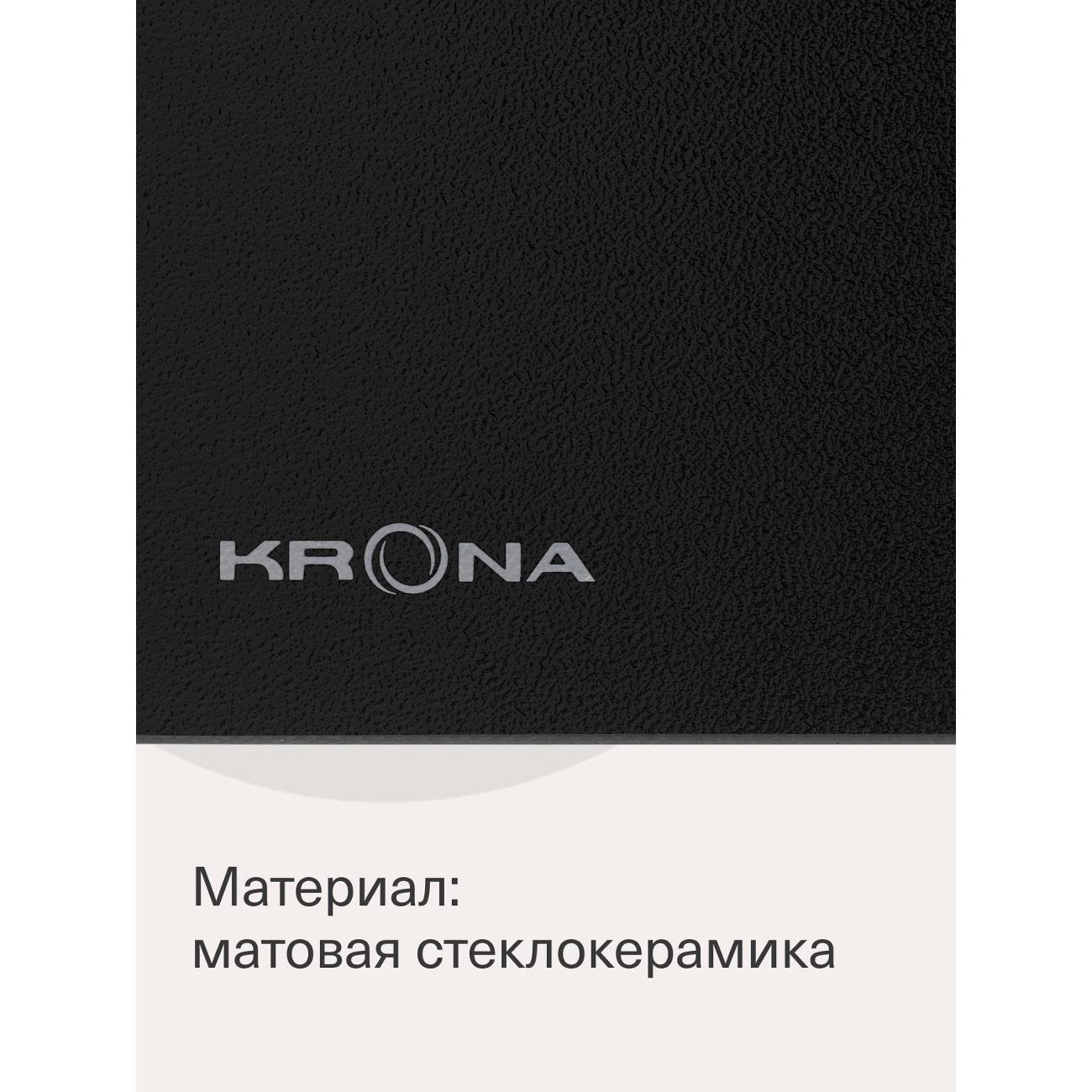 Встраиваемая электрическая панель Krona EDEL 60 BL TK