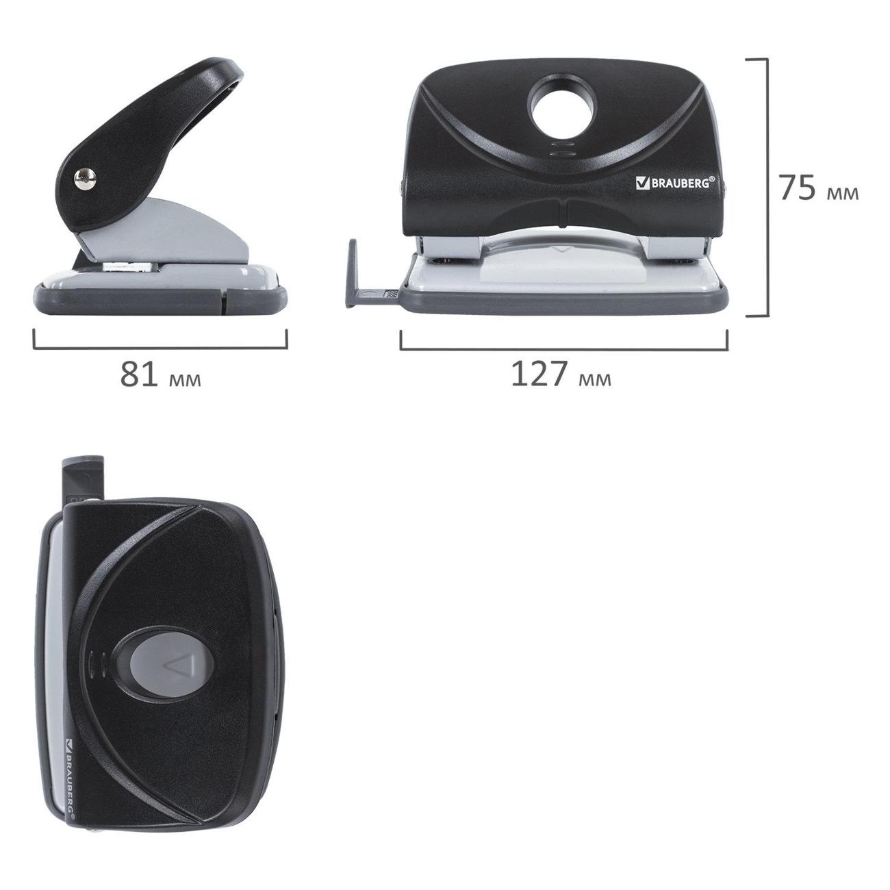 Дырокол Brauberg "Original", до 20 листов, черный, 222539