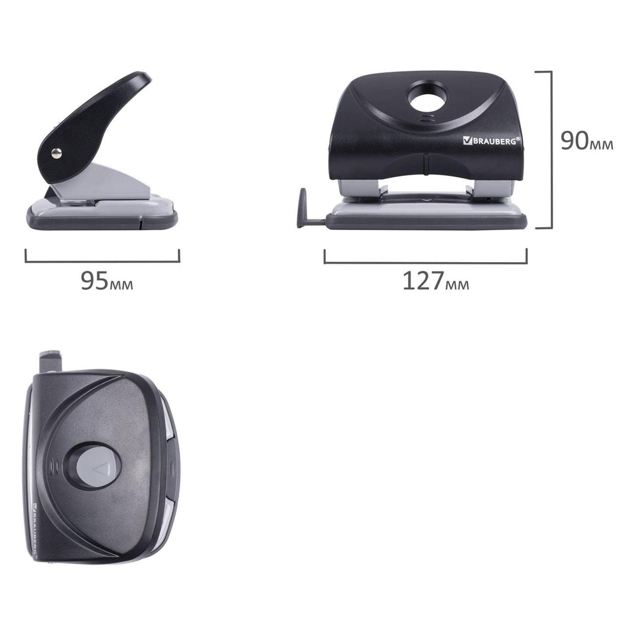 Дырокол Brauberg "Original", до 25 листов, черный, 222542