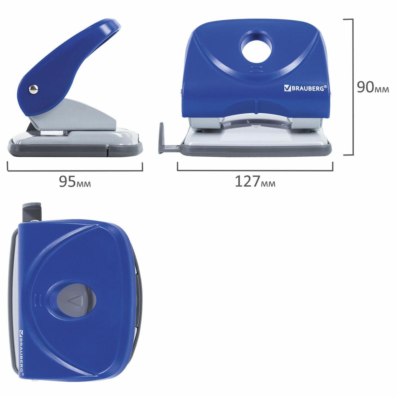 Дырокол Brauberg "Original", до 25 листов, синий, 222543