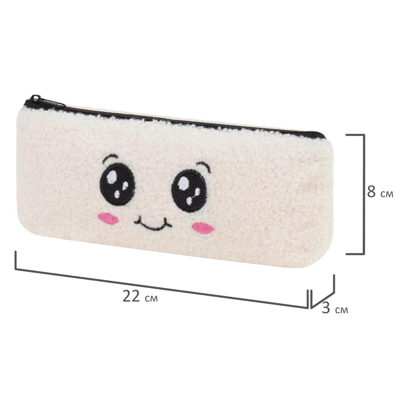 Пенал детский Юнландия 272269