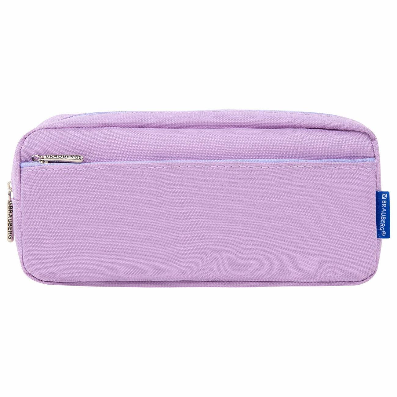 Пенал детский Brauberg 272278