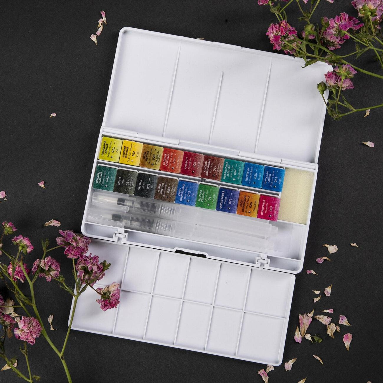 Акварель художественная Brauberg 191769