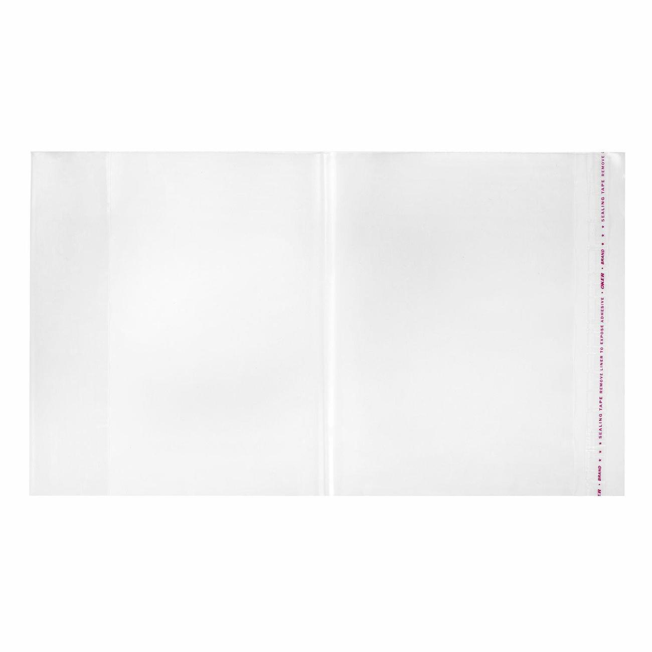 Канцелярия Юнландия 272703