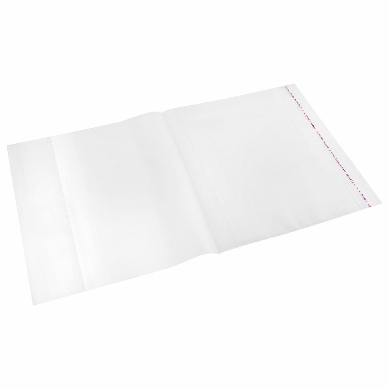 Канцелярия Юнландия 272709