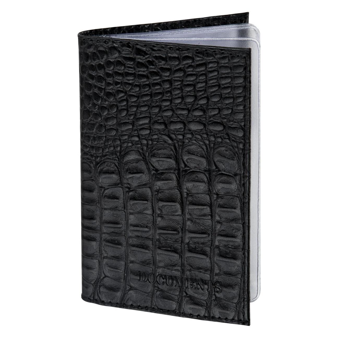 Обложка для документов Brauberg 238189