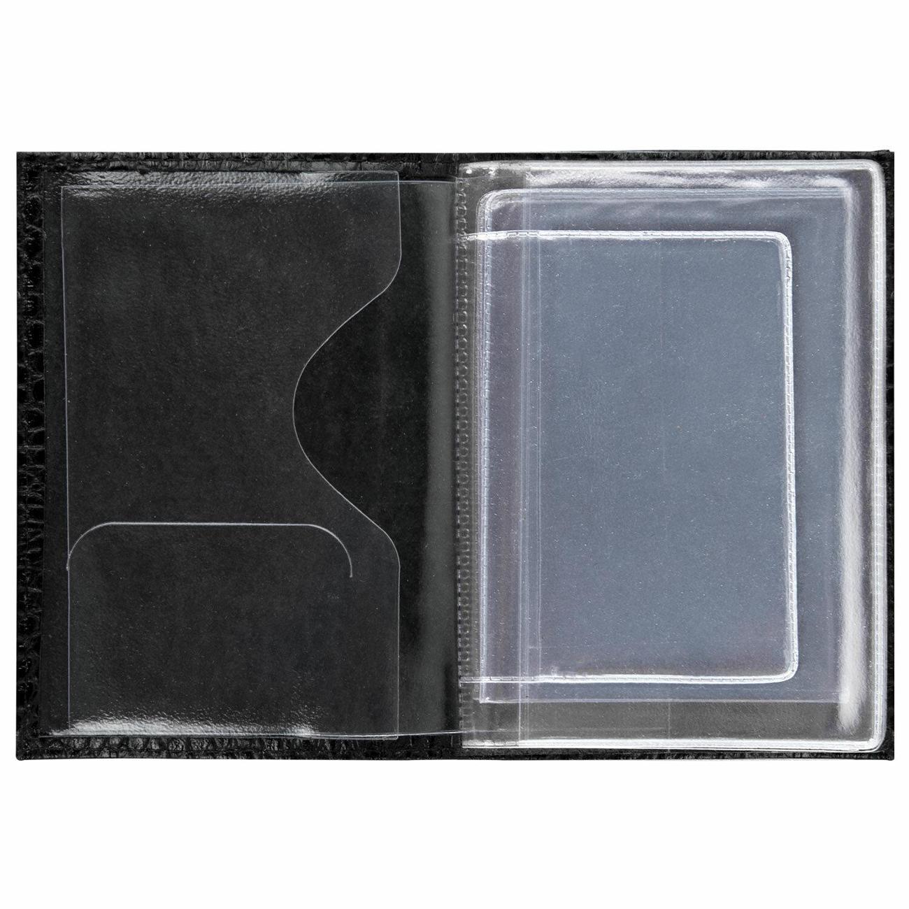 Обложка для документов Brauberg 238189