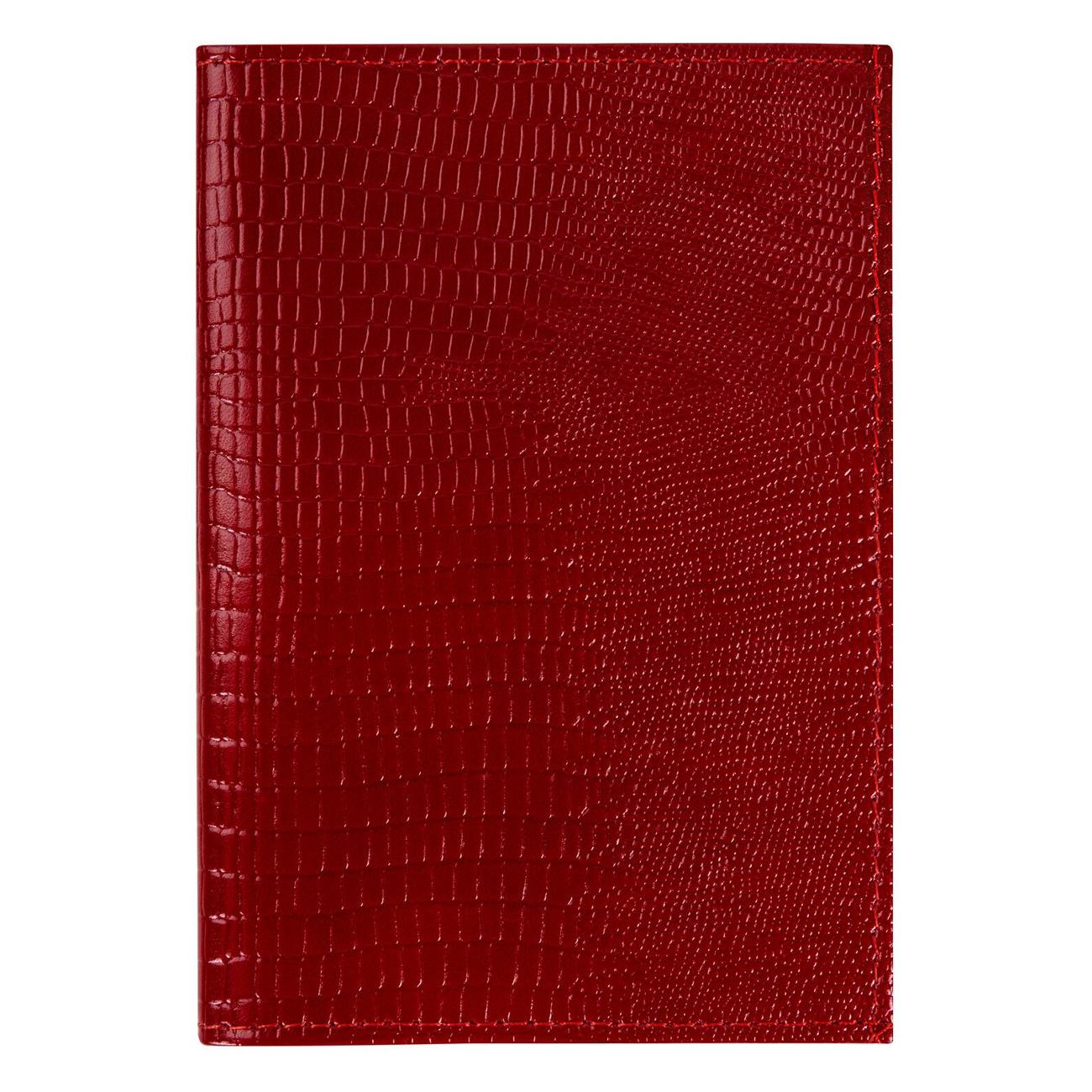 Обложка для документов Brauberg 238190